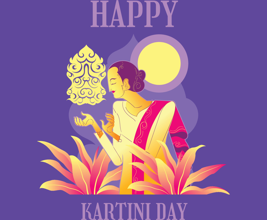 Kartini in Javanese Wayang Style
