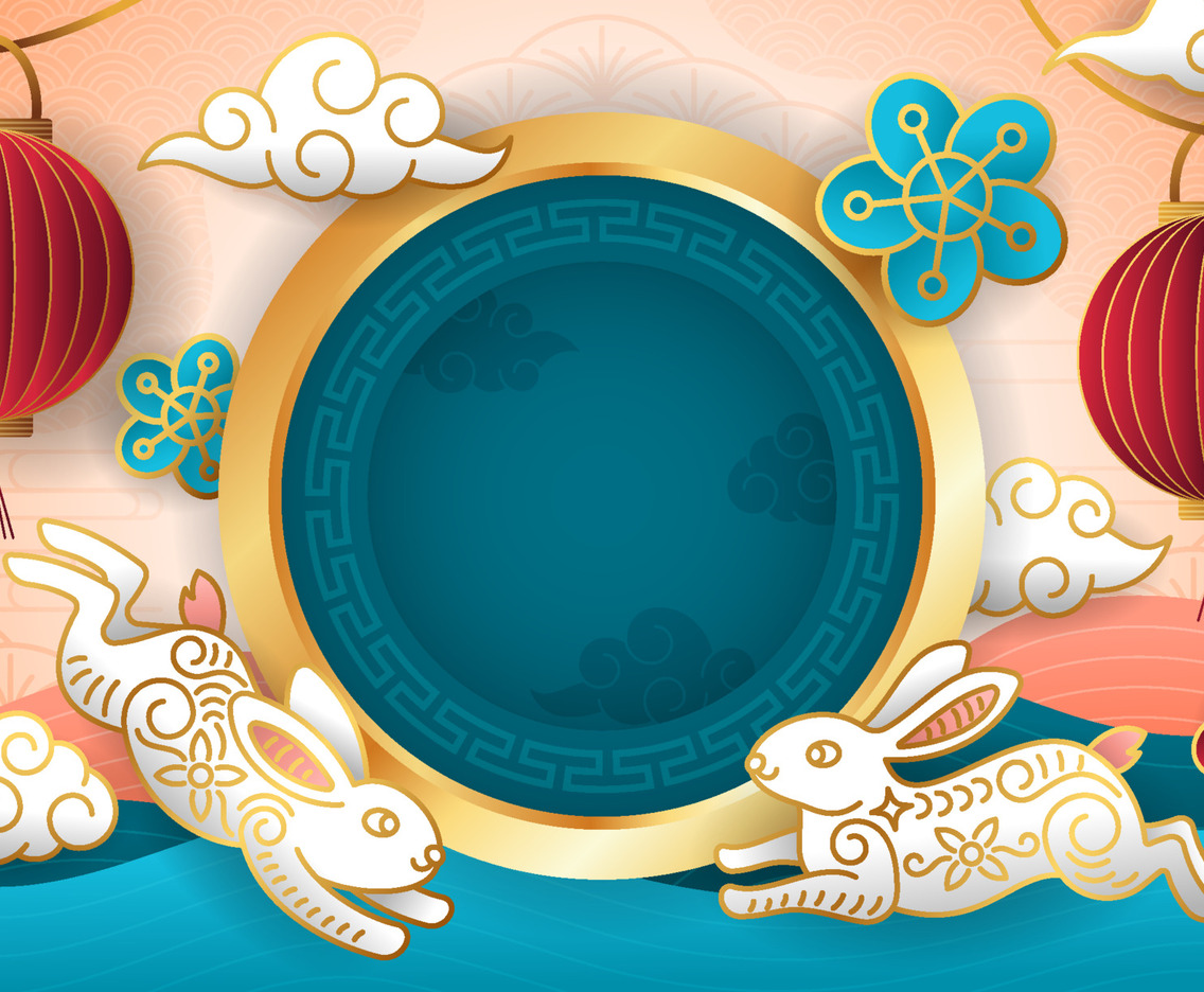Mid Autumn Festival Background
