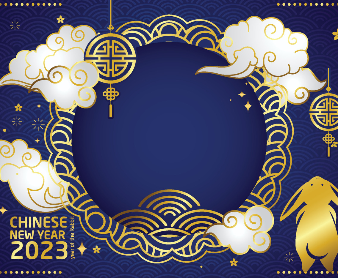Chinese New Year Royal Blue Background