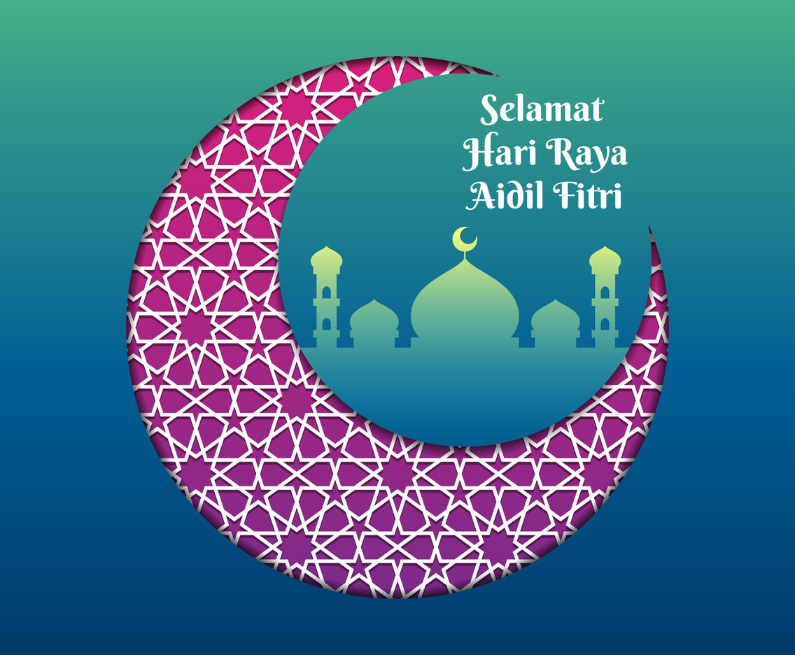 Hari Raya Greeting Template Islamic Crescent With Mosque Vector Illustration