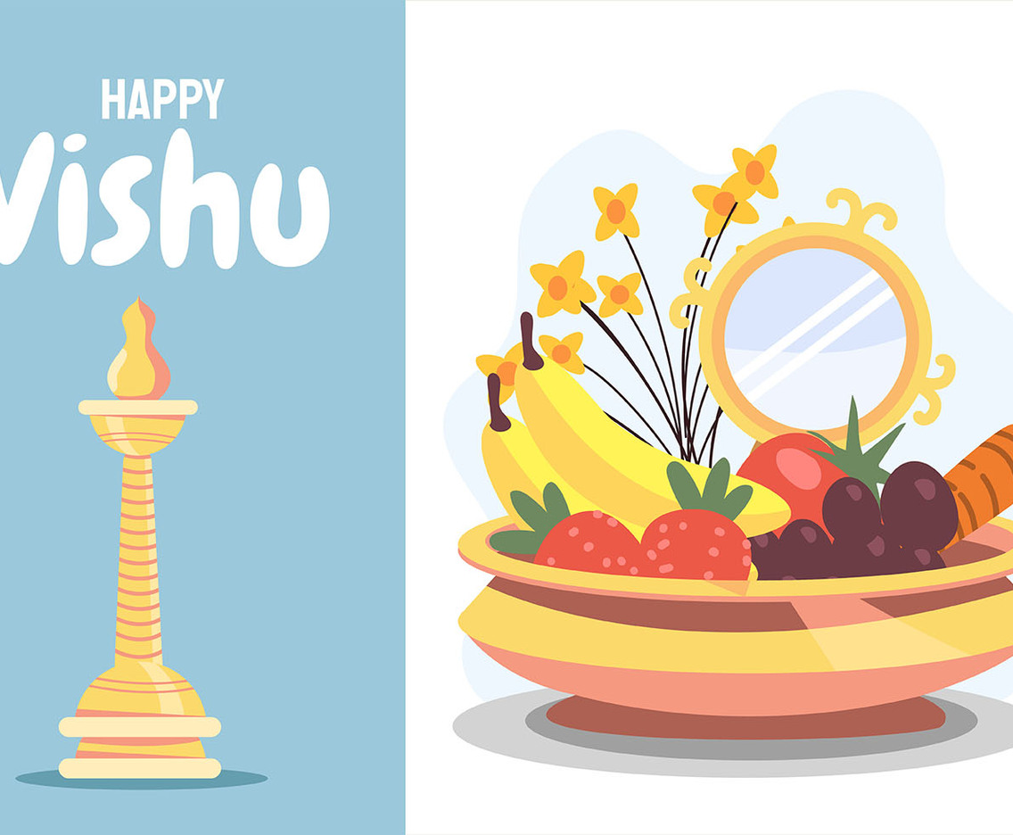 Happy Vishu