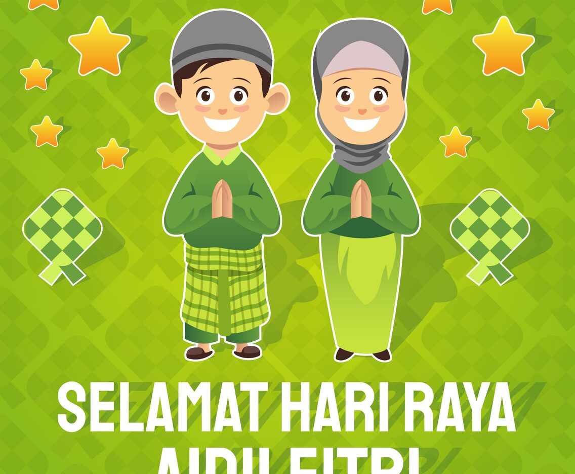 Hari Raya