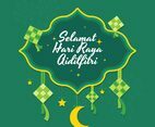 Hari Raya Vector