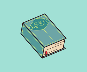 Al Qur'an Vector Illustration