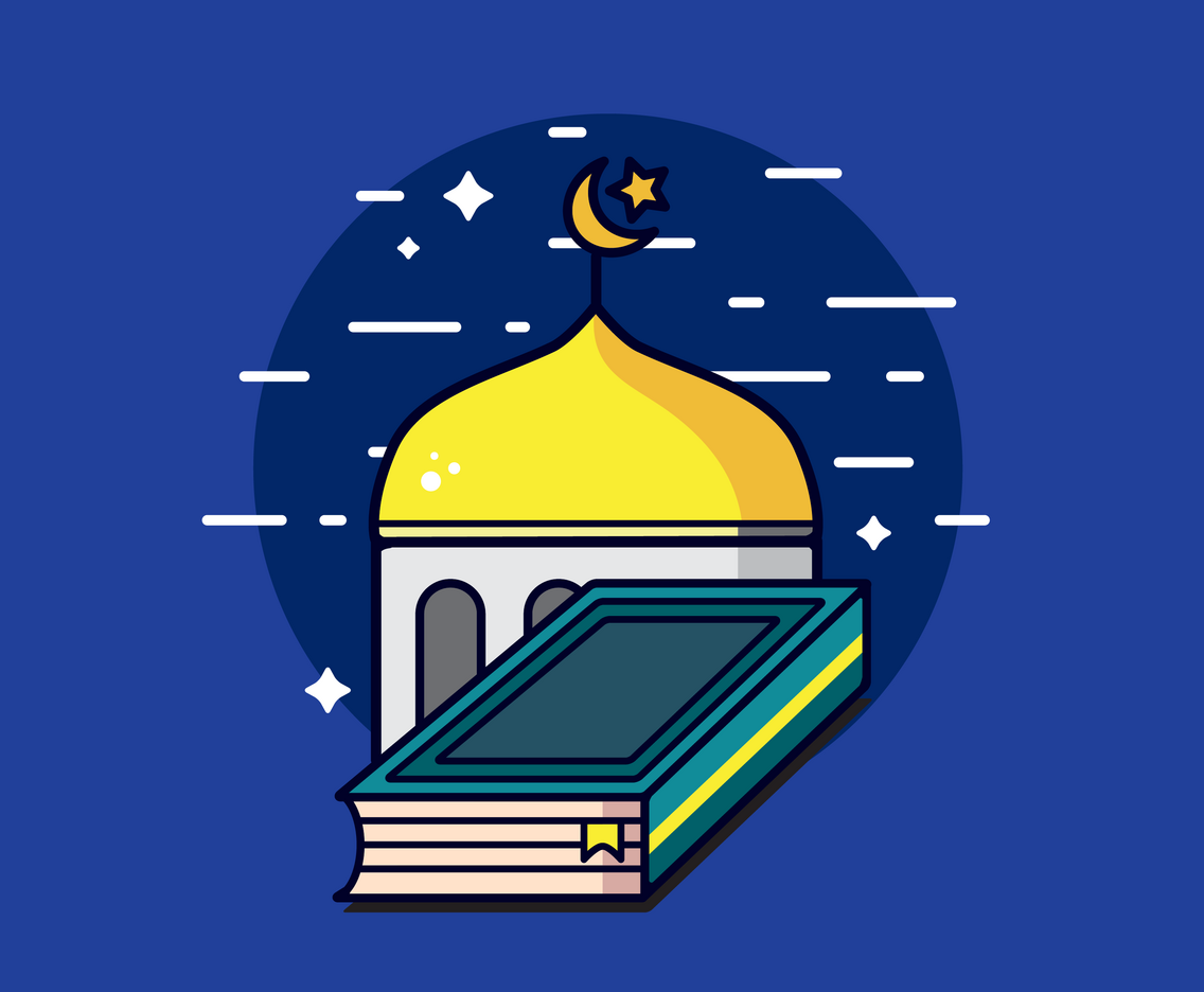 Al-Quran Vector