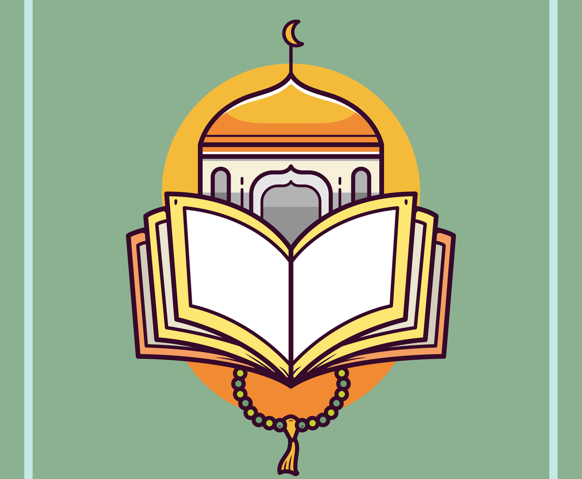 Al-Quran Vector
