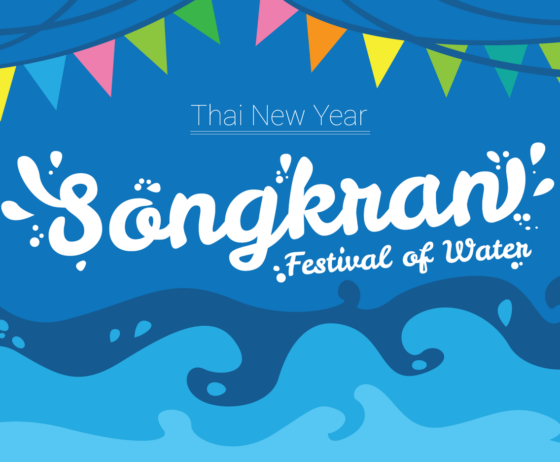 Songkran Festival Poster Design