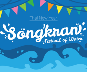 Songkran Festival Poster Design