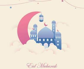 Eid Mubarak Illustration