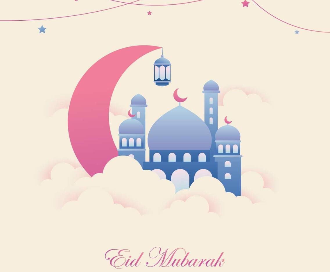 Eid Mubarak Illustration