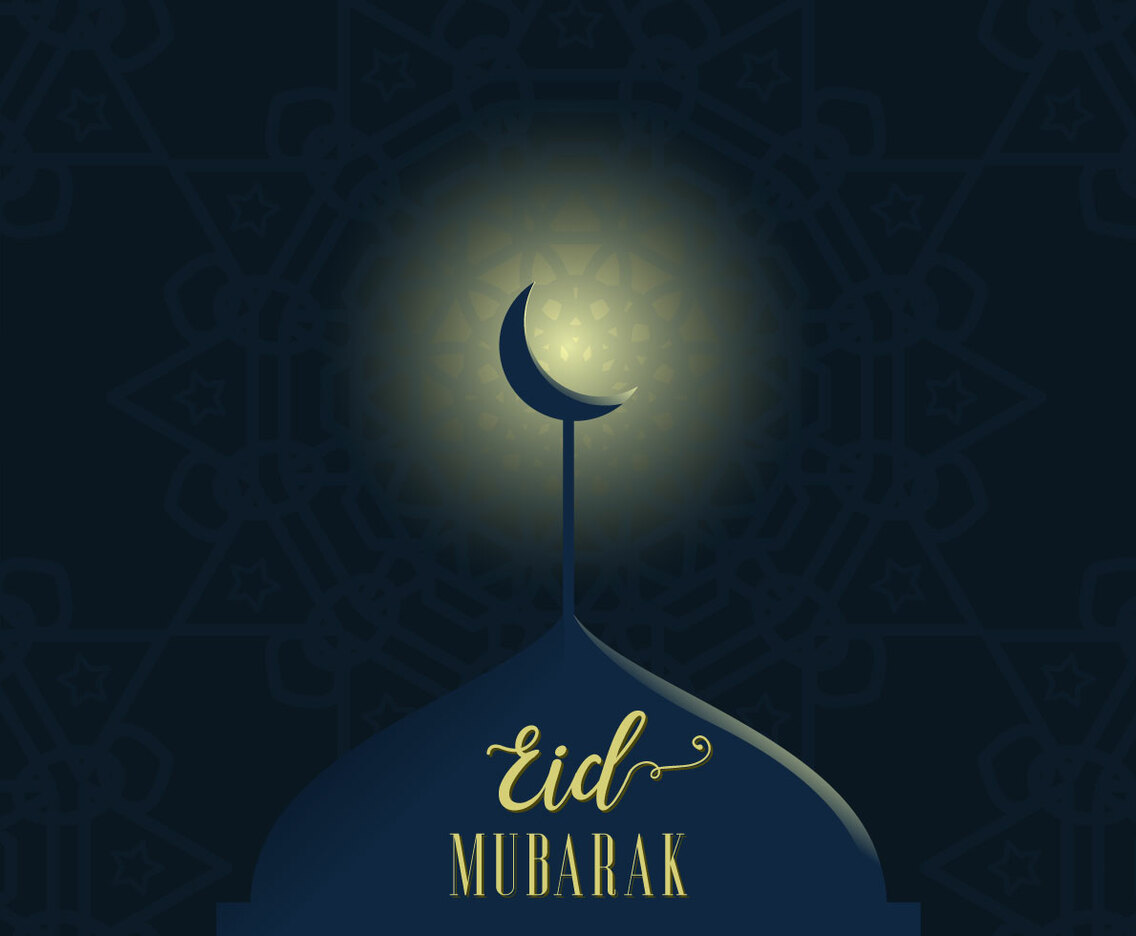 Eid Mubarak Greeting