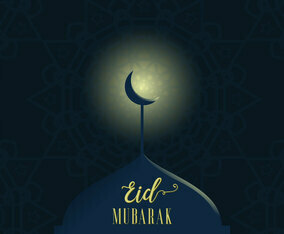 Eid Mubarak Greeting