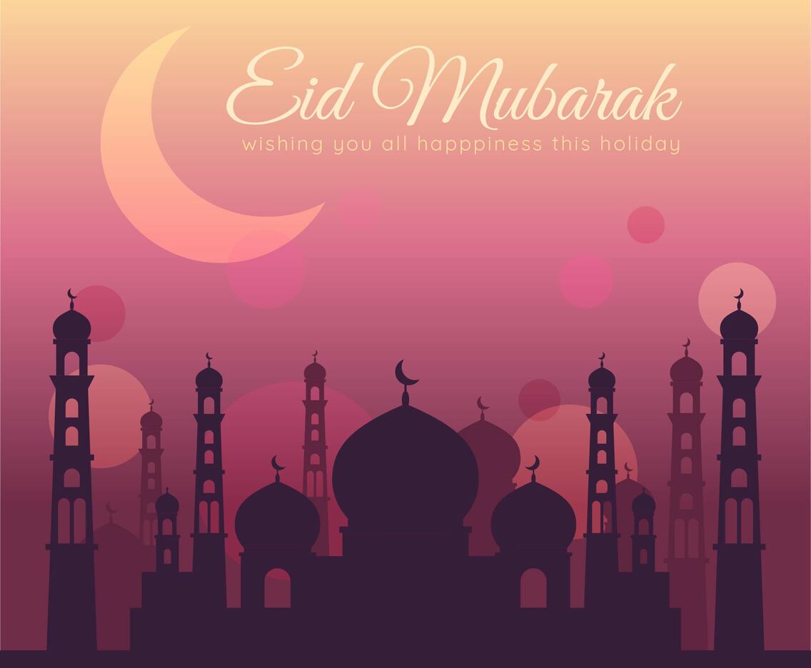 Eid Mubarak Vector