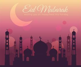 Eid Mubarak Vector