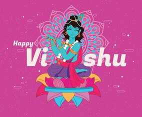 Festival Vishu Vector