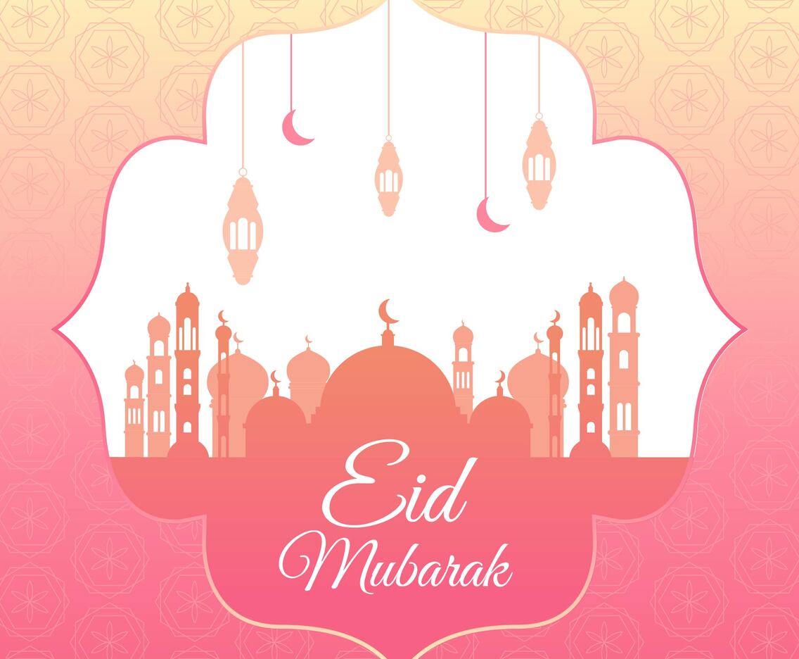 Eid Mubarak Vector