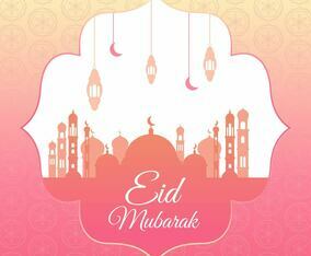 Eid Mubarak Vector
