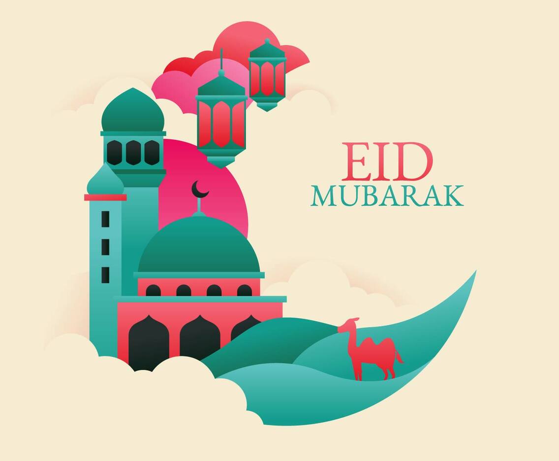 Eid Mubarak Vector