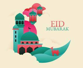 Eid Mubarak Vector