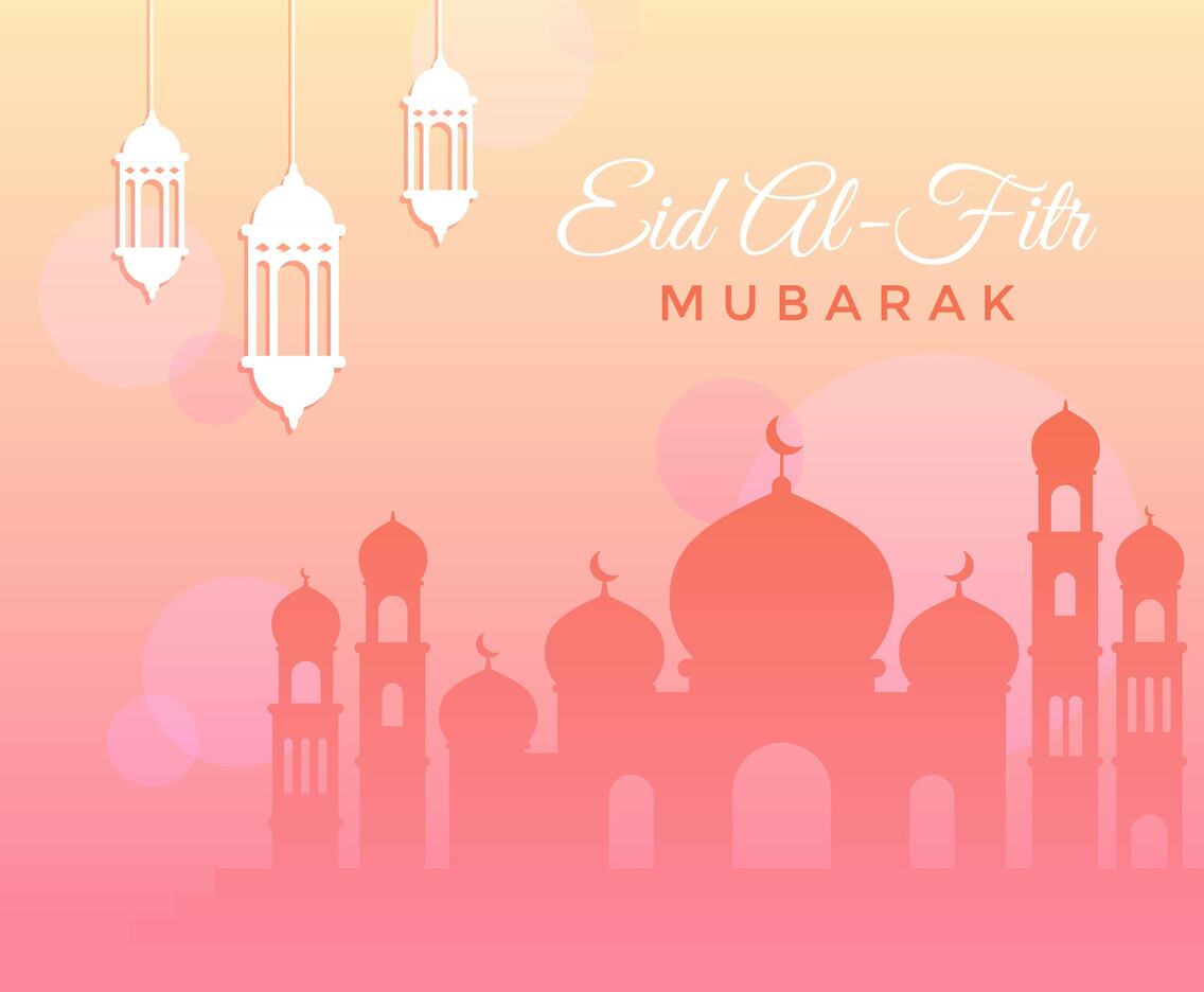 Eid Mubarak Vector