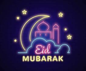 Eid Mubarak Vector Illustration