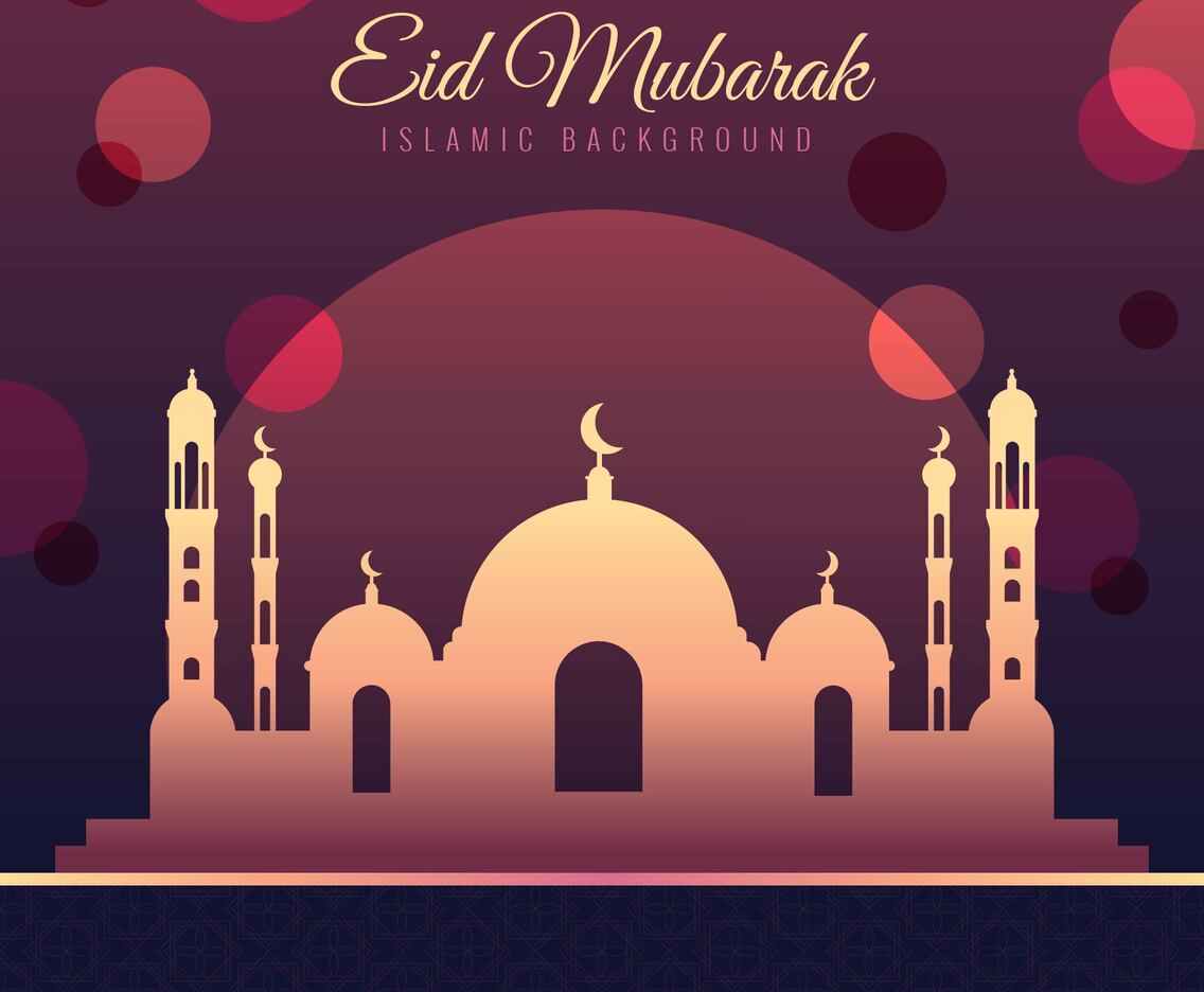 Eid Mubarak Vector