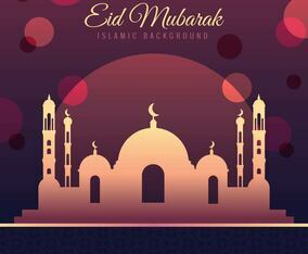Eid Mubarak Vector
