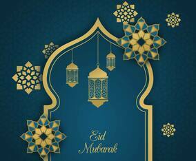 Eid Mubarak Vector Illustration