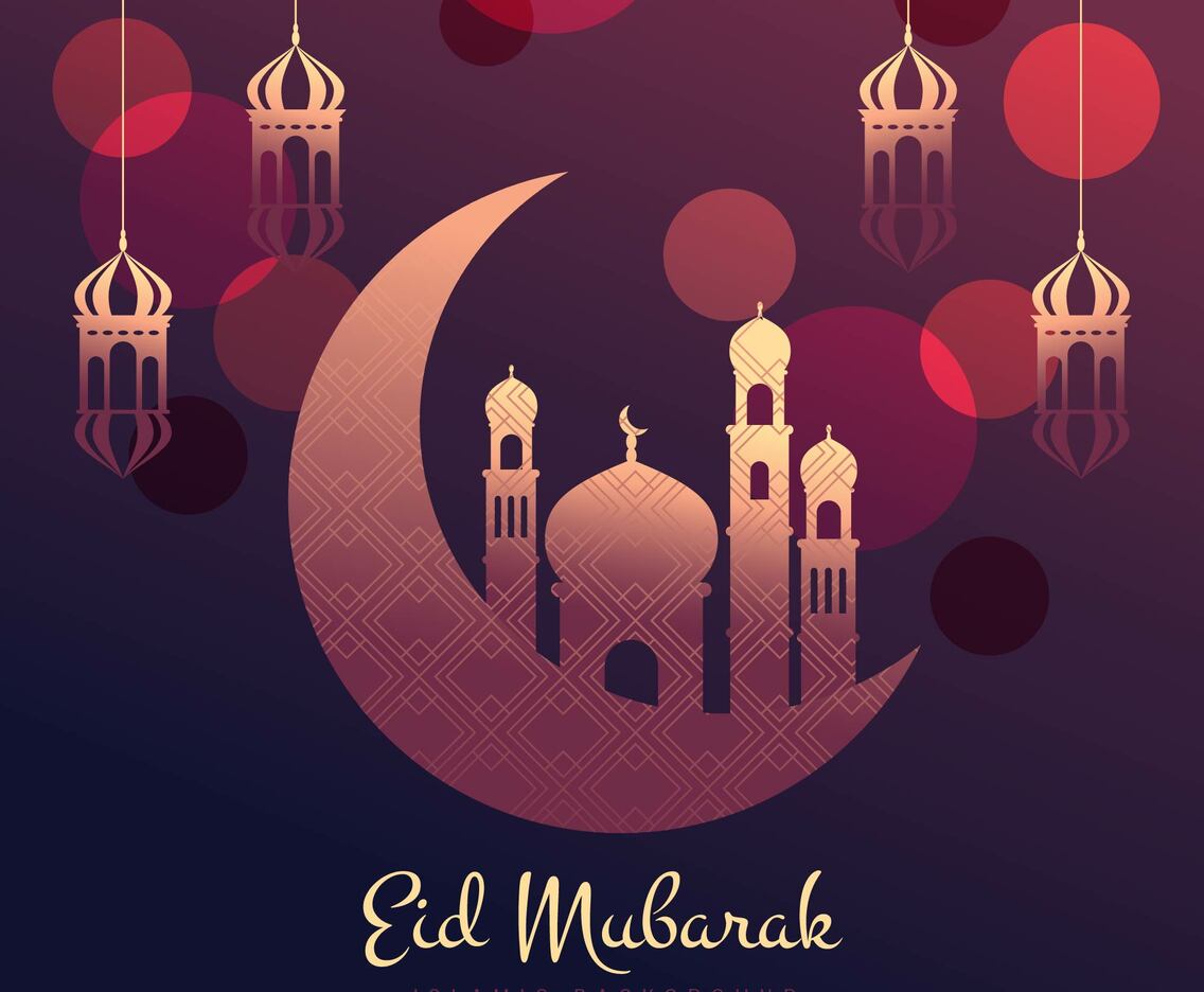 Eid Mubarak Vector