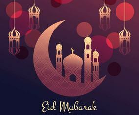 Eid Mubarak Vector