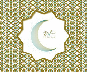 Eid Mubarak Greeting