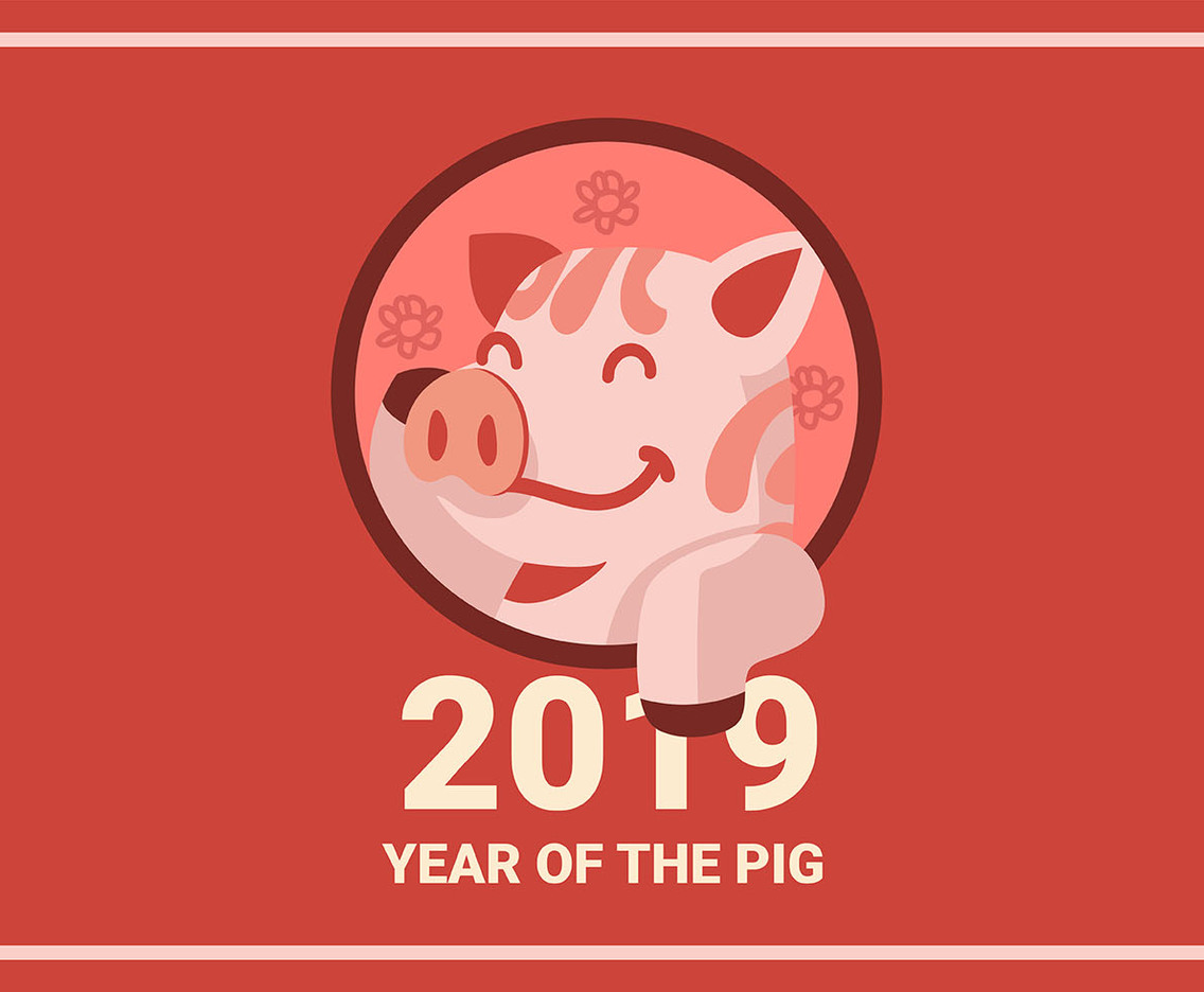 Chinese New Year Pig