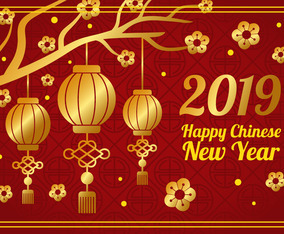 Chinese New Year Illustration