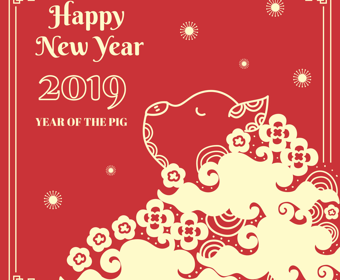 Chinese New Year Pig Banner