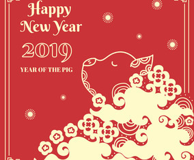 Chinese New Year Pig Banner