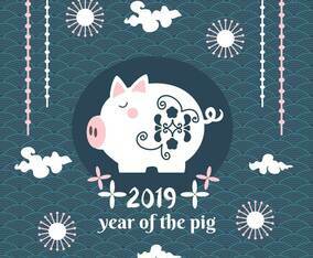 Chinese New Year Pig Vector