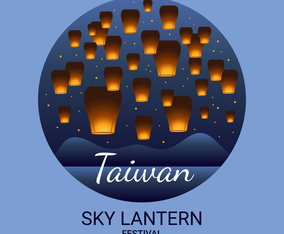 Taiwan Sky Lantern Festival