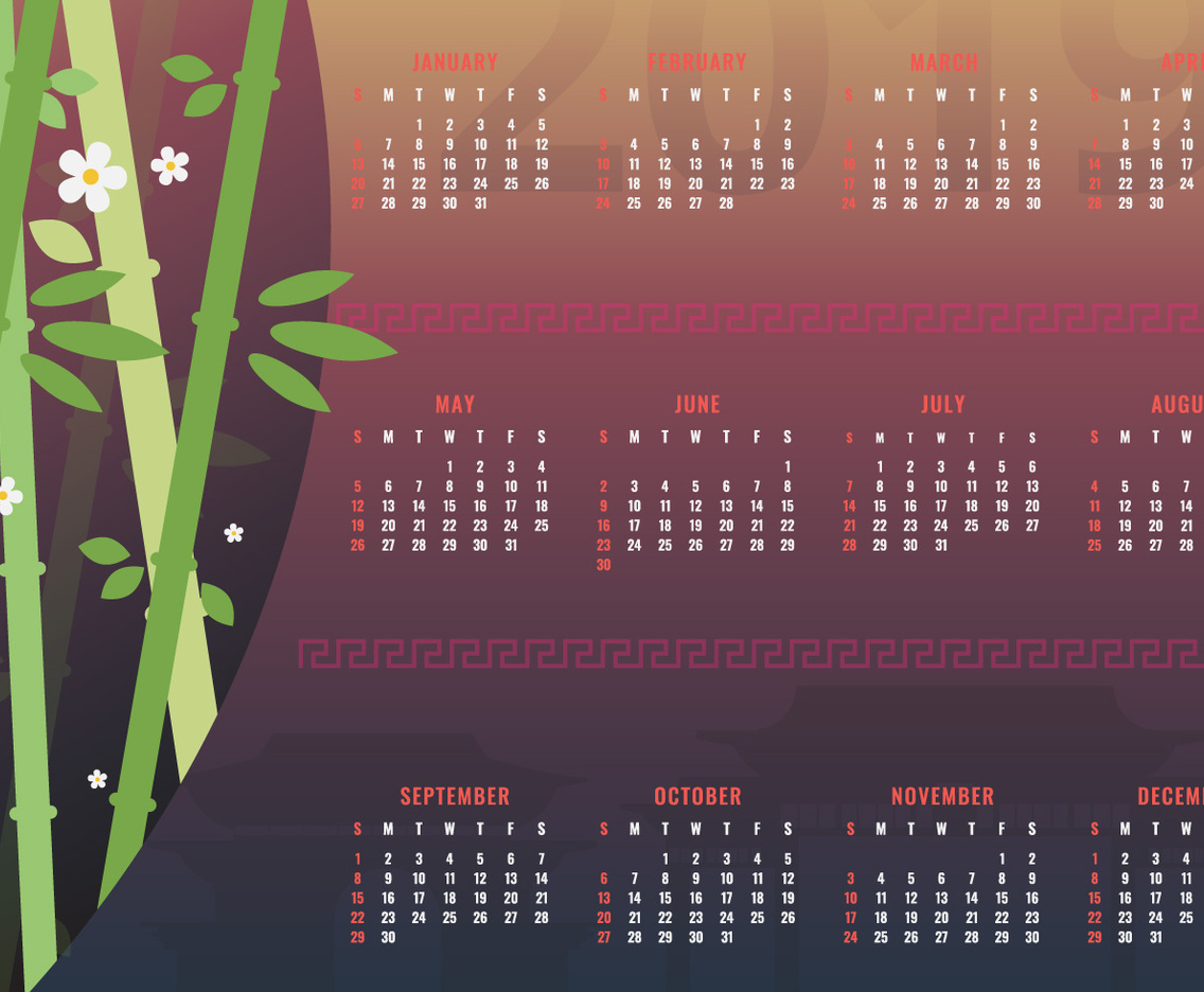 2019 Printable Chinese New Year Calendar