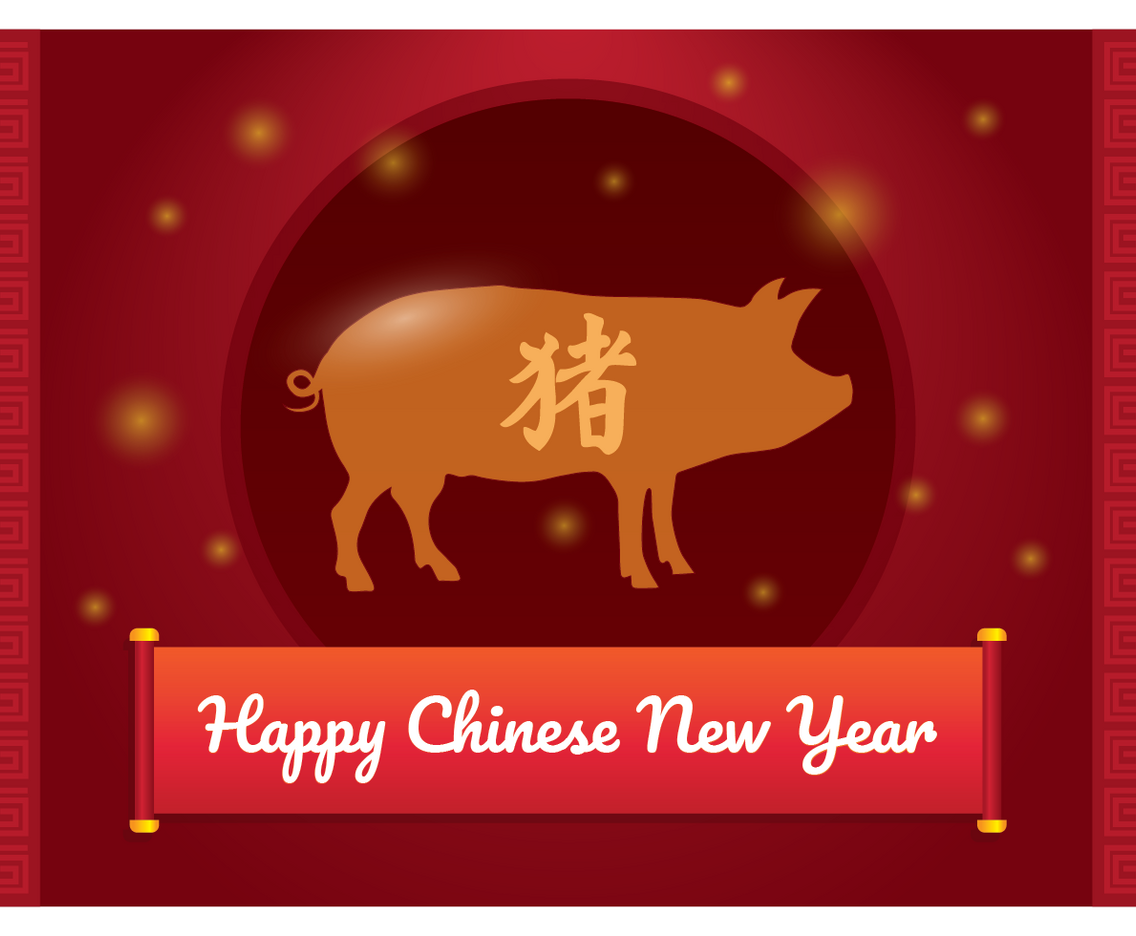 Chinese New Year Pig Greeting