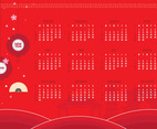 2019 Printable Chinese New Year Calendar