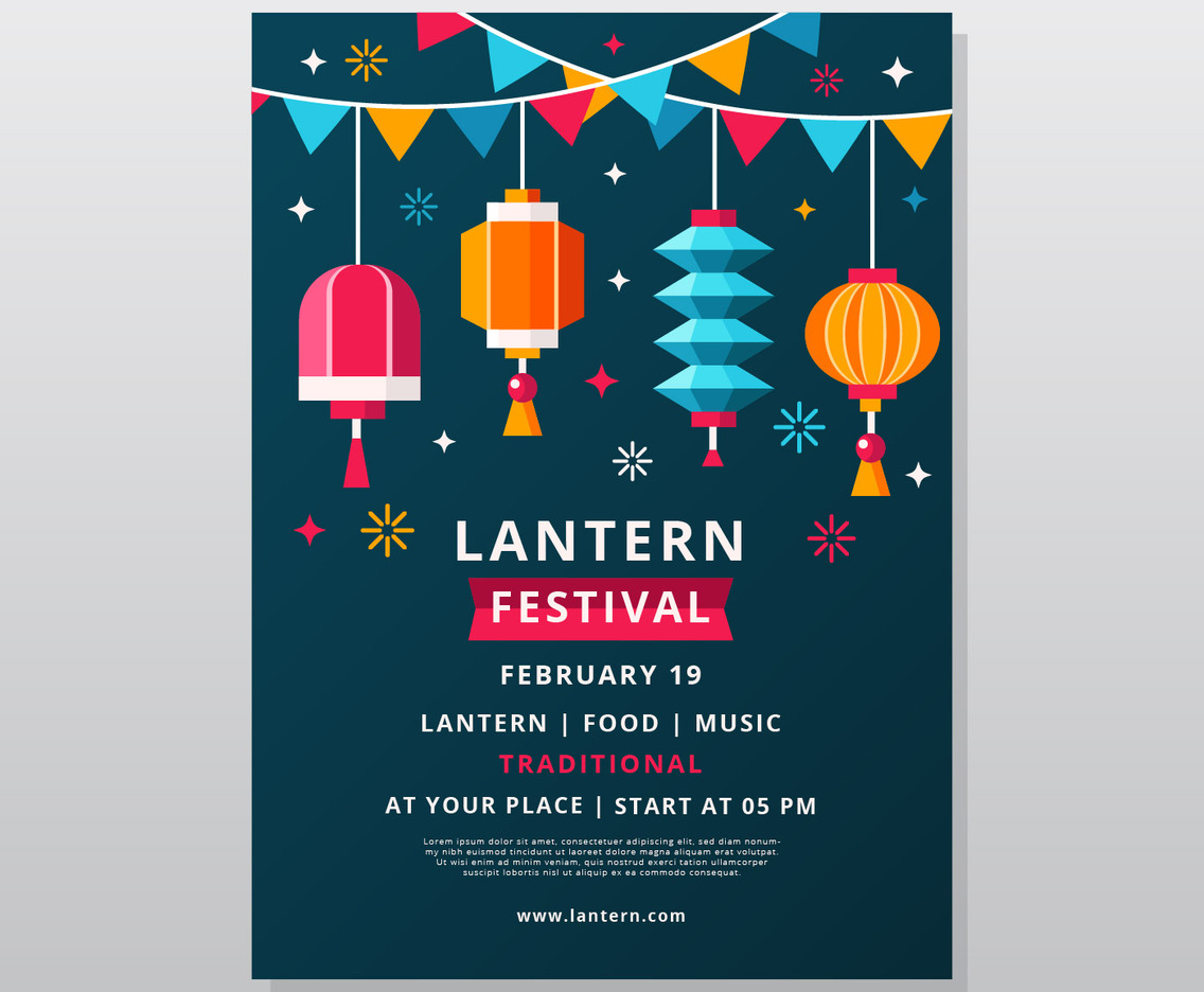 Taiwan Sky Lantern Festival Poster Vector