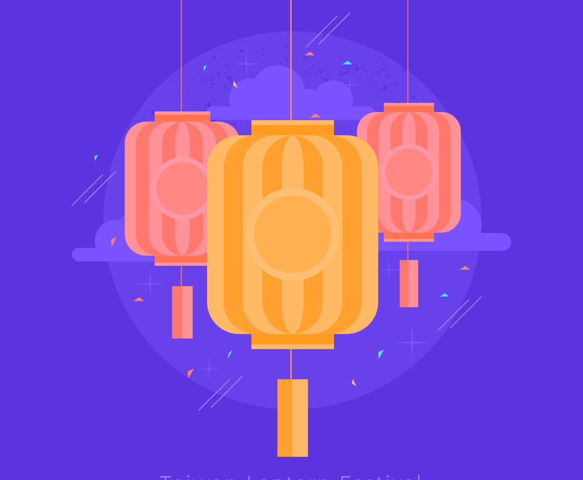 Taiwan Lantern Festival Vector Illustration
