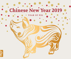 Chinese New Year Pig