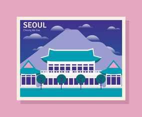 Seoul Illustration