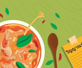 Bangkok Traditional Food Top View Vector Illustration