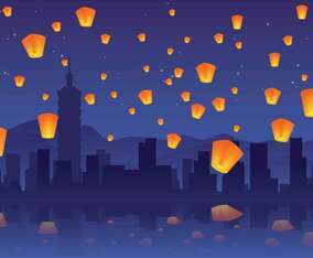 Taiwan Sky Lantern Festival