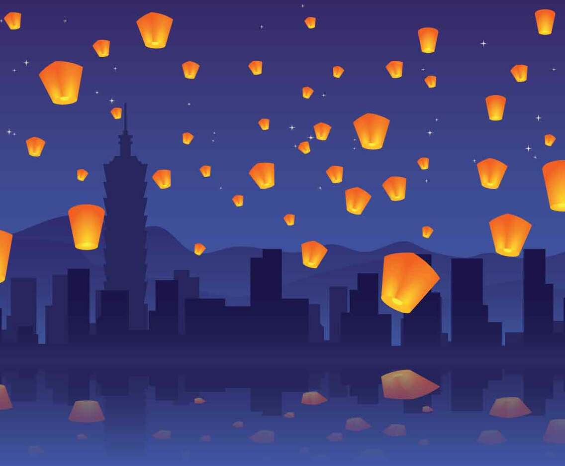 Taiwan Sky Lantern Festival