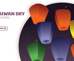 Taiwan Sky Lantern Vector Design