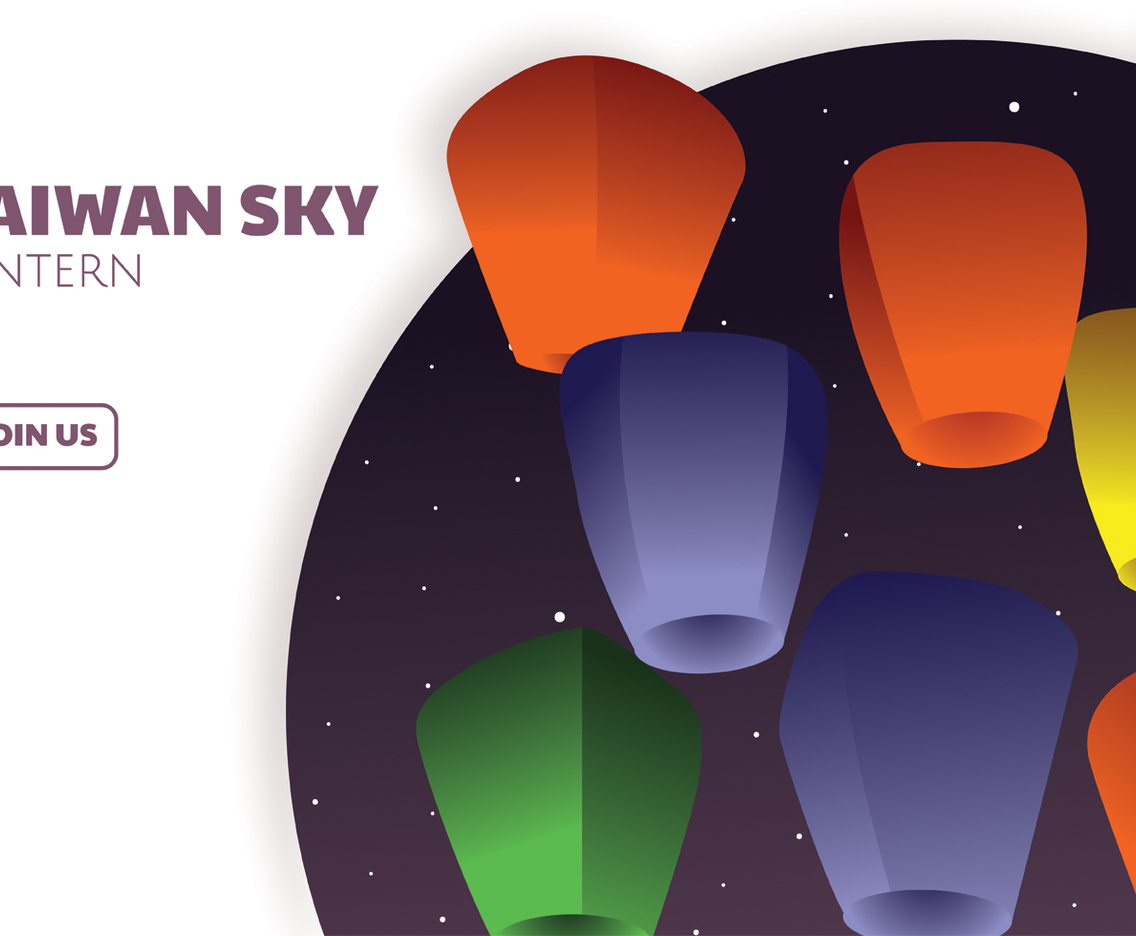 Taiwan Sky Lantern Vector Design