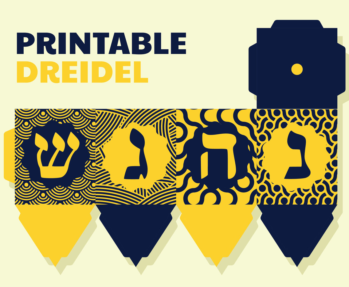 Printable Dreidl Vector Design